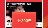 360短视频,捕捉生活瞬间，展现多彩世界