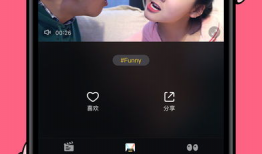 戏精短视频,演绎百态人生，笑谈世间百态