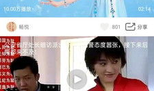 天天短视频下载,轻松获取热门视频，畅享娱乐时光