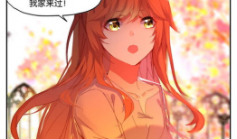 狐狸在说什么漫画免费,揭开漫画世界的奇幻之旅