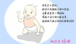 女婴漫画,女婴漫画中的纯真魅力