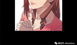 韩国漫画尚,穿越时空的青春恋曲